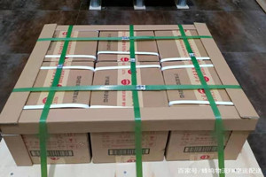 三义航空空运酒水【机场货运当天